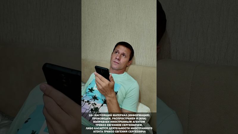 КАК ПРАВИЛЬНО ОБЩАТЬСЯ В МАХ