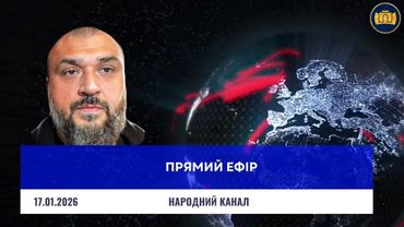 Госпідари дали команду фас проти українців !!!