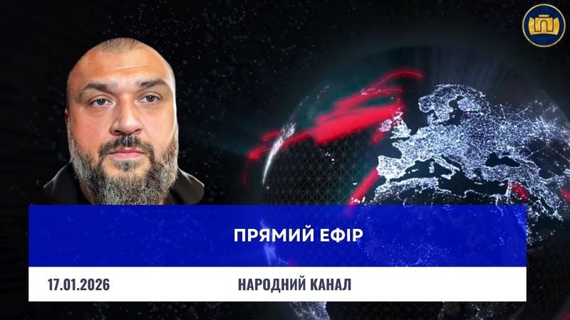 Госпідари дали команду фас проти українців !!!