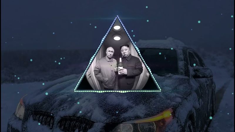 Скриптонит - не расслабляйся (Минус)