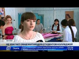 Выпуск новостей 20:00 от 18.03.2018