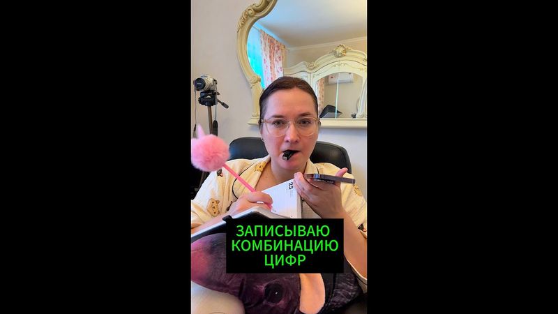 ✅ВЫПОЛНЯЮ ВСЕ ТРЕБОВАНИЯ МОШЕННИКА ИЗ НАЛОГОВОЙ / БУЖУ СПЯЩЕГО МУЖА / ВСЁ ЗАПИСЫВАЮ / ПРАНК / СКАМ