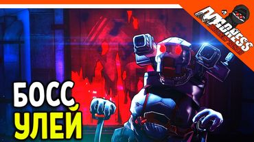 💀 НОВЫЙ БОСС УЛЕЙ!! MADNESS COMBAT 2 ИГРА 😈 Madness Combat Project Nexus 2 (2021) Прохождение