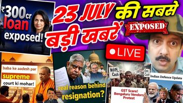 NamePlate । UPI GST Scare । Chanda Kochhar । Defence । Exposed Jagdeep Dhankhar Resignation Reason