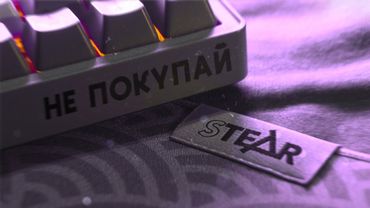 Клавиатура STEAR RX500 - Что-то мне напоминает, но что?