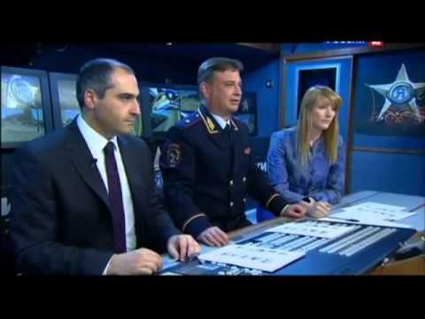 Я-полицейский