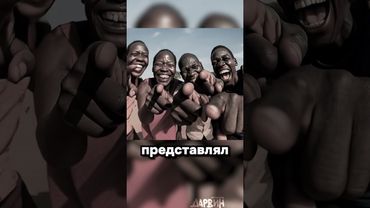 Хотели бы такую жену?