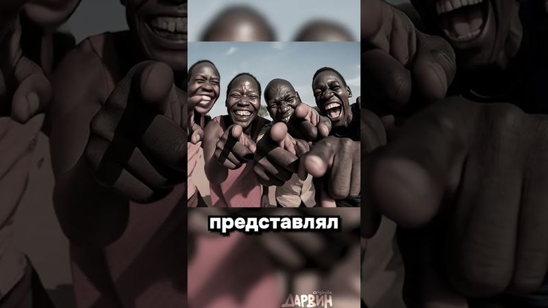 Хотели бы такую жену?