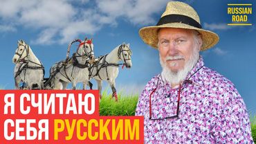 Уволился одним днем в Англии, стал фермером в России | Джон Кописки | РУССКАЯ ОЗВУЧКА