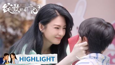 EP02高光合集 part 1 | 单亲妈妈遇暖心奶爸,奈何老爸宁可当恶人【绽放的许开心 Double Happiness】