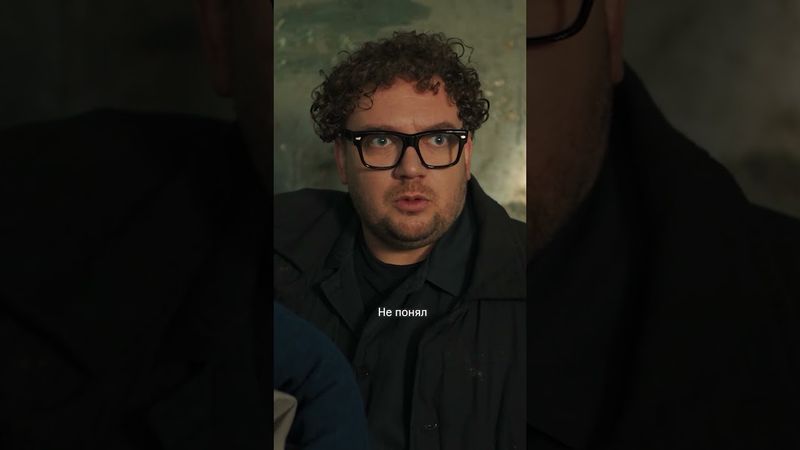 Как правильно входить в хату. Гайд от Червонцева 🥸 «Театральная зона» на KION