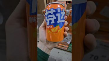 ГАЗИРОВКА ИЗ КИТАЯ🇨🇳