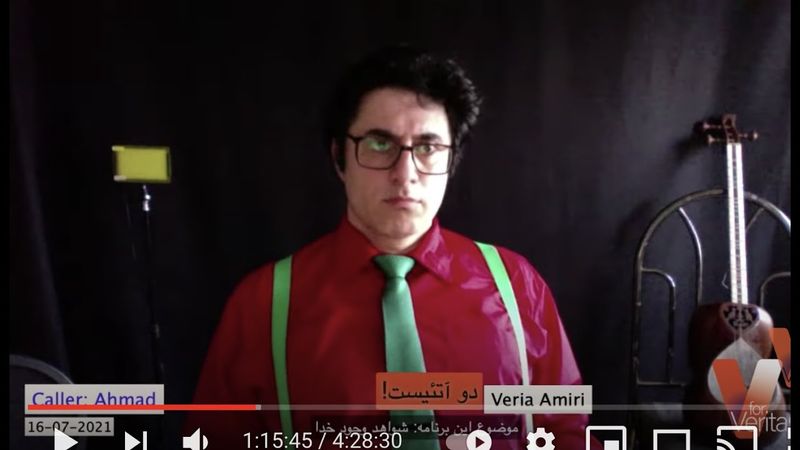 2Atheists _ Veria Amiri Pascal Wager دوآتئیست وریا امیری  ـ آقای احمد و شرط بندی پاسکال