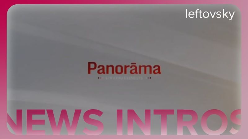 History of news intros on LTV