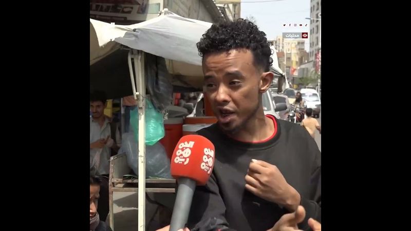 مواطنون يشكون من غياب الرقابة على تسعيرة صهاريج المياه بتعز #قناة_الجمهورية #أخبار_اليمن #yemen