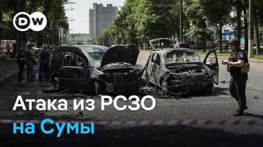 1196-й день войны РФ в Украине: ракетная атака на Сумы и эвакуация в Сумской области