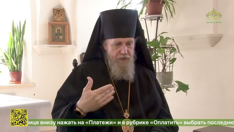 Божественная литургия в храме святителя Николая архиепископа Мирликийского села Мугреево-Никольское