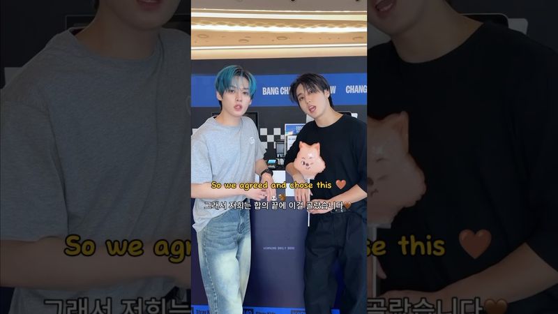 doing married couple trend 😭💞#minsung #hanjisung #leeknow #straykids #stay #kpop #fyp #minsungedits