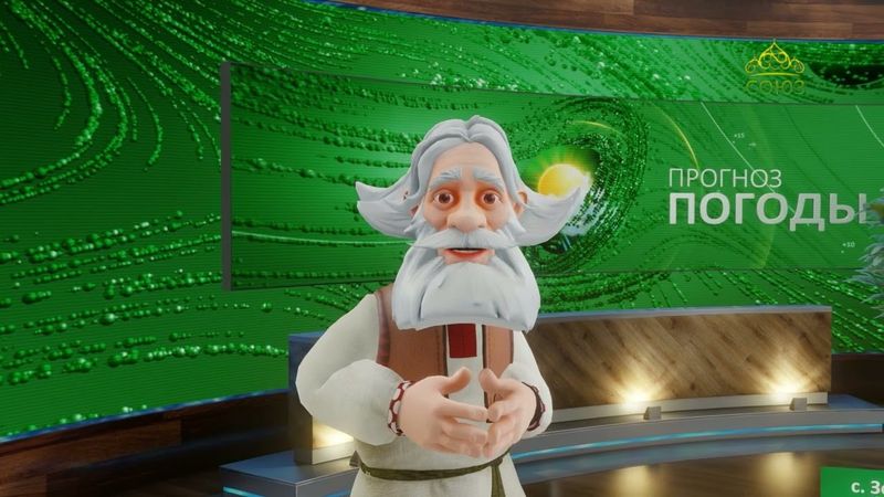 Прогноз погоды на 20 июня 2025