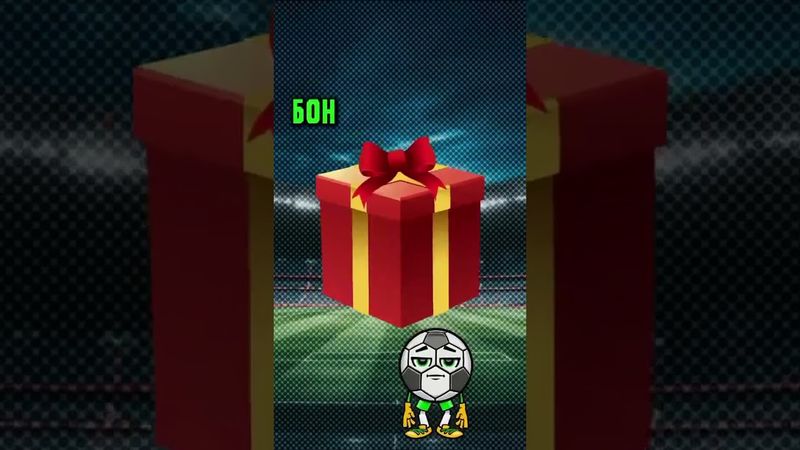 Кто из игроков не играл за Реал Мадрид? #тест #футбол #футболист #квиз #football #викторина #месси