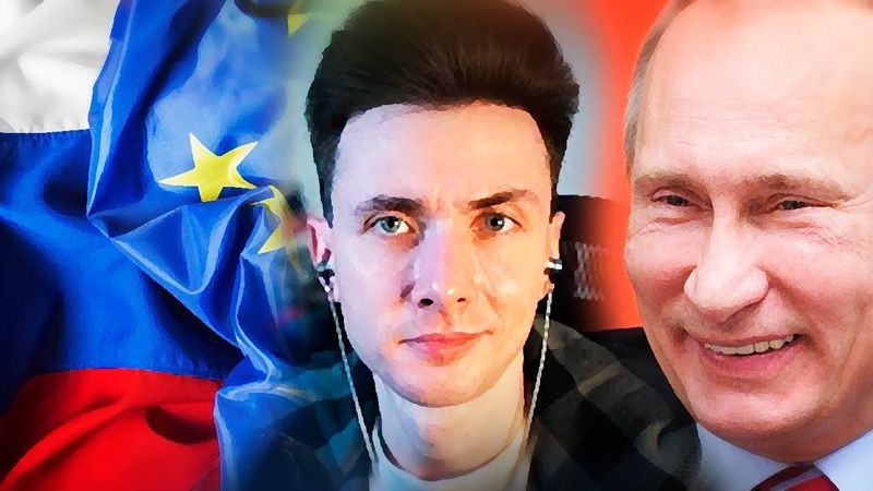 ХЕСУС ПРО СЛАБОСТЬ ЕВРОПЫ И НАТО ПЕРЕД РОССИЕЙ