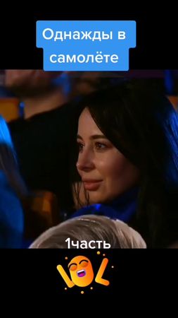 #уральскиепельмени #юмор