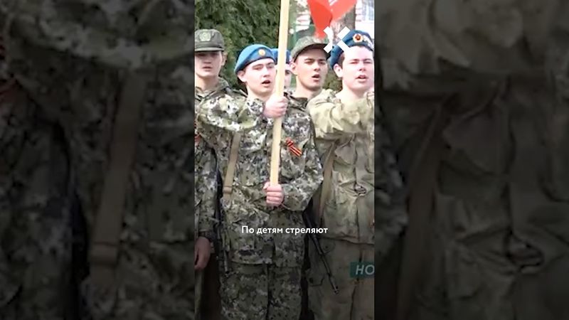 В детей стреляли на военных сборах