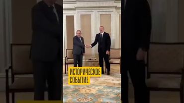 На Кавказе закончилась война