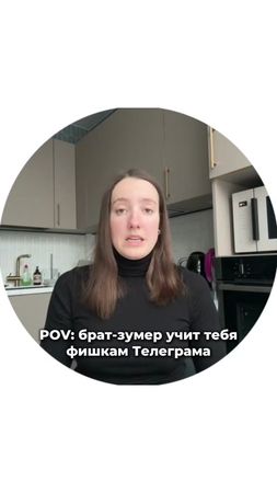 О чем еще мы не знаем? 👀