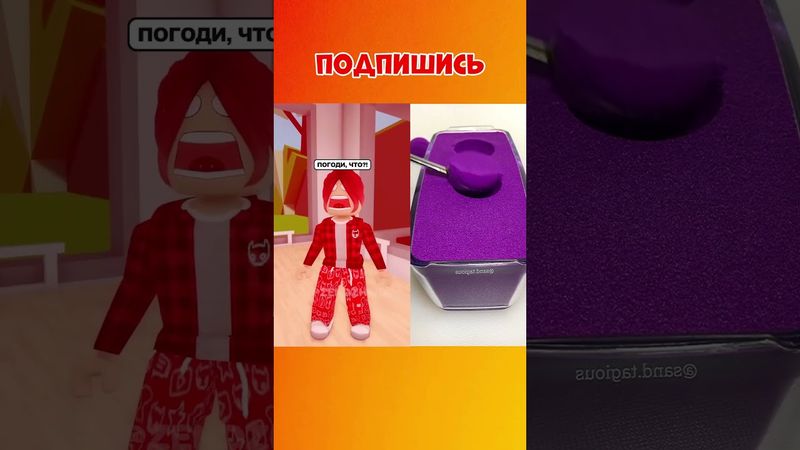 😈ОНА ОБИЖАЛА НЮШУ 😂 И МЫ ЕЁ ПОДЖАРИЛИ! #roblox #роблокс #brookhaven
