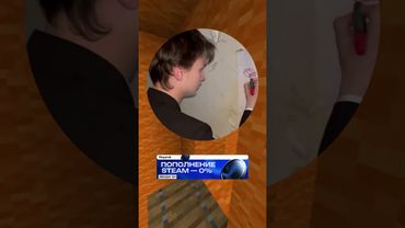 Сынок я дома, ты уроки сделал? 😅🤔 #рекомендации #юмор #fyp