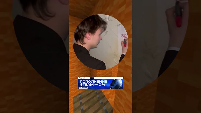 Сынок я дома, ты уроки сделал? 😅🤔 #рекомендации #юмор #fyp