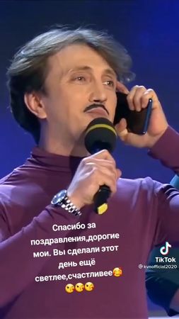 Моим близким! #деньрождения