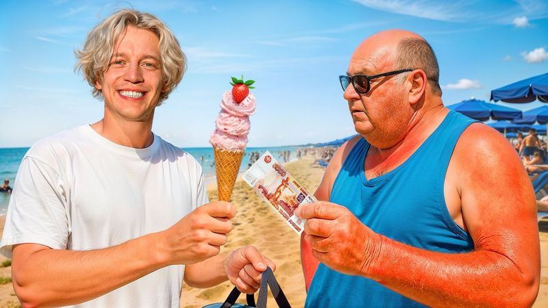 ПРОВЕРИЛ ХУДШИЕ ТЕМКИ. кстати неплохо заработал