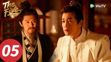 المسلسل الصيني "الخمسة"｜الحلقة 05｜The Five｜WeTV