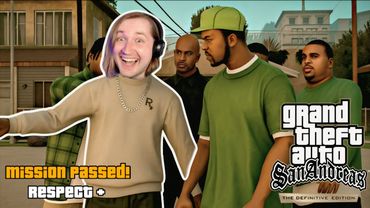 Пора Заявить О Себе, ма Бой! - Grand Theft Auto: San Andreas Definitive Edition #5 | ТипоТоп