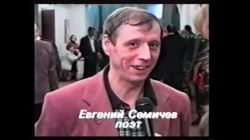 Самара - эксклюзив [Орион, 2000]