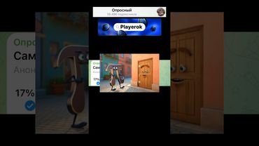 Самая заедающая песня?