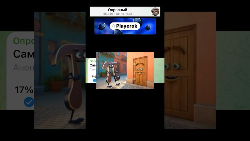 Самая заедающая песня?