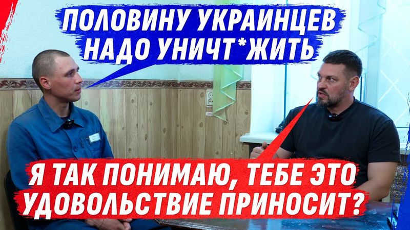 МЕSТЬ ZА СЕМЬЮ, 50% НУЖНО YНИЧТ0ЖИТЬ И ГРАЖДАНСТВО ЗА YБИЙSТВ0