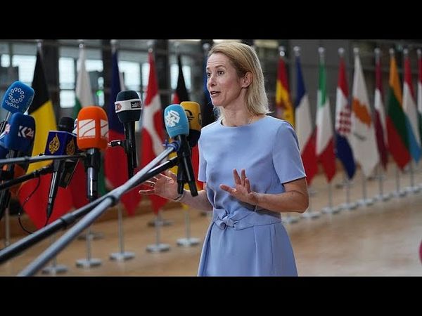 EU to revisit suspension of partnership with Israel over violations in Gaza