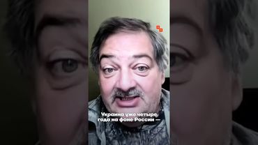 БЫКОВ: Россия живёт сегодня в серьёзнейшем стрессе