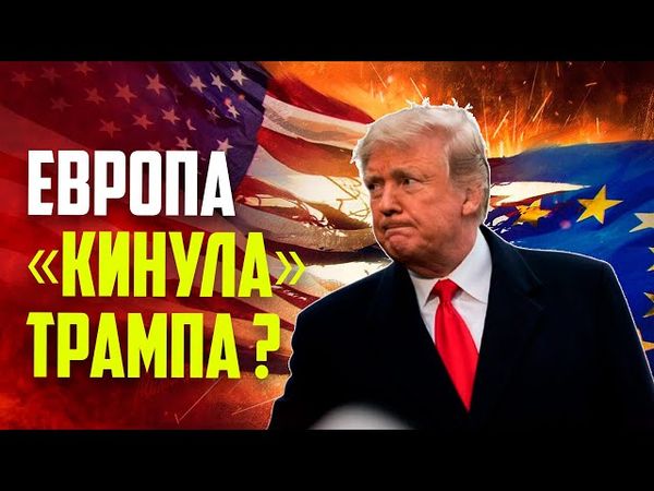 Лукашенко рассказал, какой спектакль разыгрывают ЕС и США