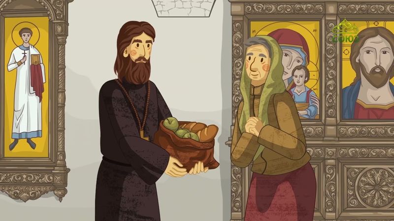 День ангела. 1 июля