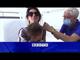 Фантазия на тему: "Вести" 2021 года в оформлении 2006 года