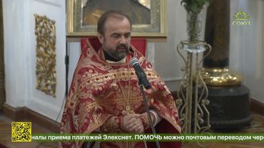 Митрополит Санкт-Петербургский и Ладожский Варсонофий совершил литургию в Князь-Владимирском соборе