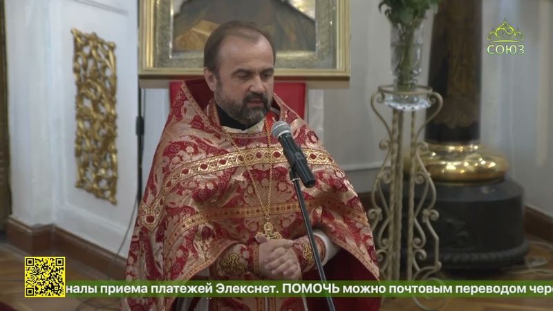 Митрополит Санкт-Петербургский и Ладожский Варсонофий совершил литургию в Князь-Владимирском соборе