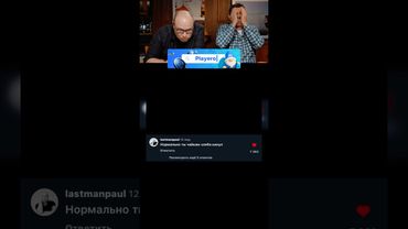 А ВЫ БЫ ХОТЕЛИ ТАКУЮ ЖЕНУ?🤣#юмор #шуточное #прикол #смешно #смех #humor #funny