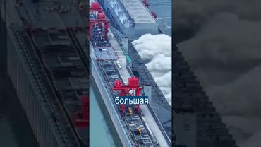 Китай Замедлил Землю на 0.06 Микросекунды