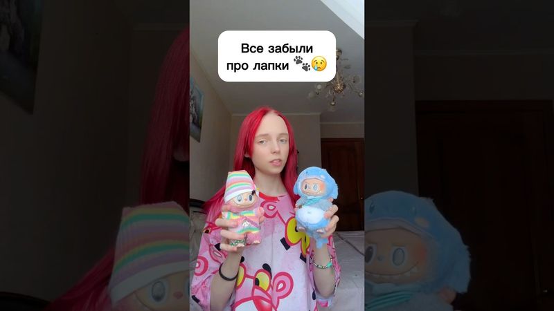Все забыли Таба Лапки 🐾😢 #виолави #шортс #тренды #топ